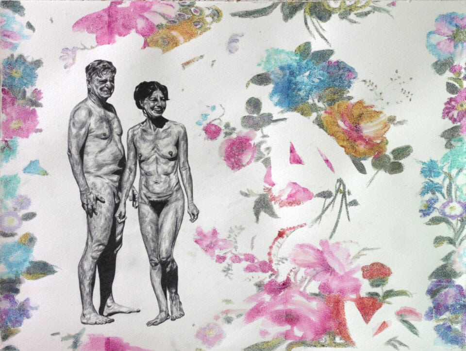 Comme en Eden, 65 2x50,3 cm, crayon et encre sur papier, 2016